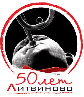 logo50.jpg (40846 bytes)